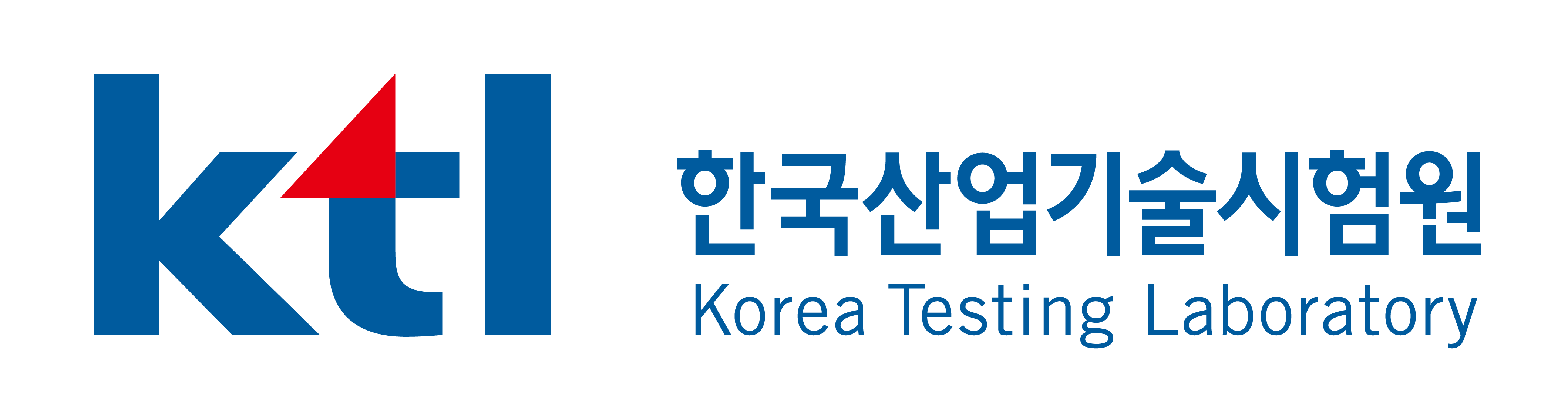 한국산업기술시험원 | 채용 홈페이지